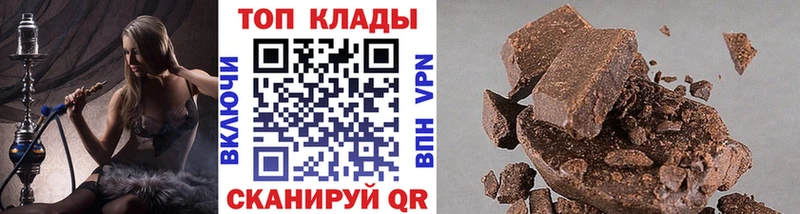 Цена Гулькевичи APVP Амфетамин Каннабис Меф мяу мяу