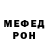 АМФЕТАМИН VHQ Artyk Nurlanov