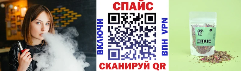 купить закладку  нарко площадка официальный сайт  ОМГ ОМГ tor  Бутират GHB  Гулькевичи 