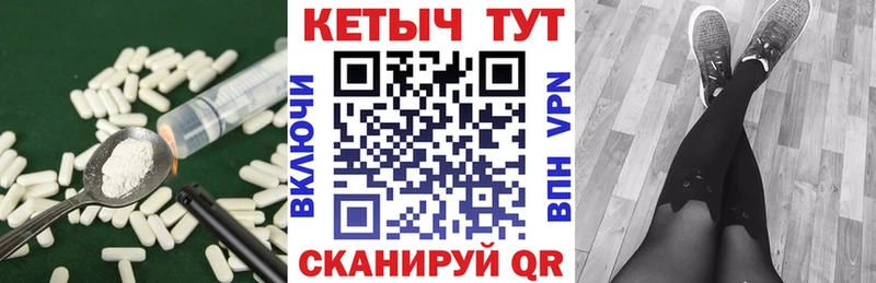 купить наркотик  Гулькевичи  КЕТАМИН ketamine 