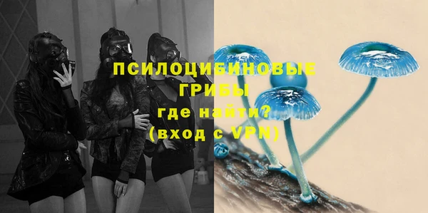 каннабис Усинск