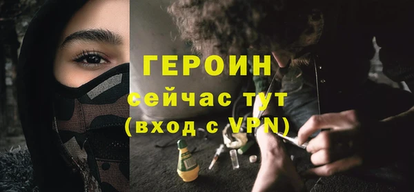 твердый Гусь-Хрустальный