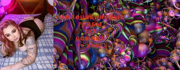 не бодяженный Горняк
