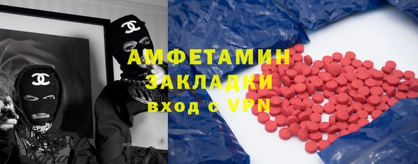 не бодяженный Горняк