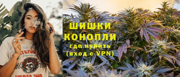не бодяженный Горняк