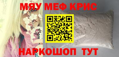 дистиллят марихуана Гагарин
