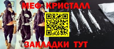 бошки Кимры