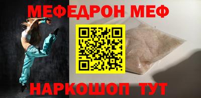 дистиллят марихуана Гагарин