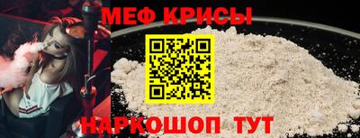 гашиш Гай
