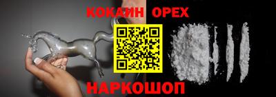 дистиллят марихуана Гагарин