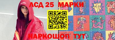 гашиш Гай