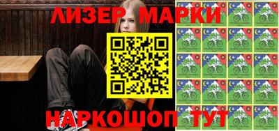 гашиш Гай