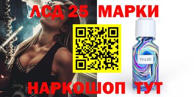 стафф Кингисепп