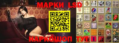 прущая мука Гатчина