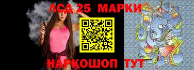 spice Балаково