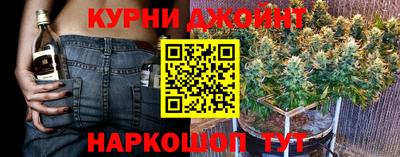 прущая мука Гатчина