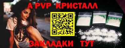 прущая мука Гатчина