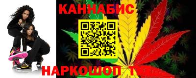 прущая мука Гатчина