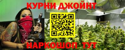 метадон Балашиха