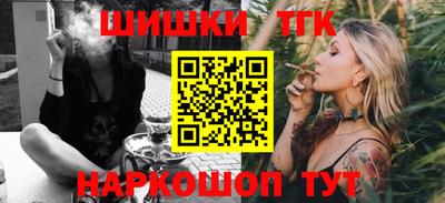 гашиш Гай
