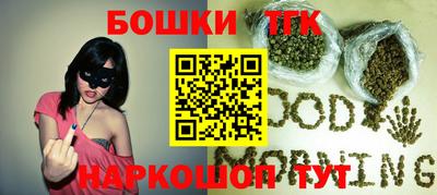 гашиш Гай