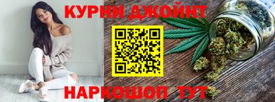 метадон Балашиха