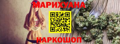 гашиш Гай