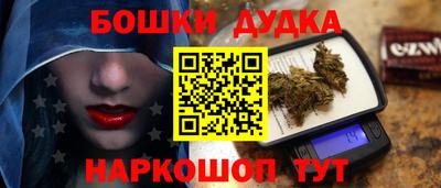 прущая мука Гатчина