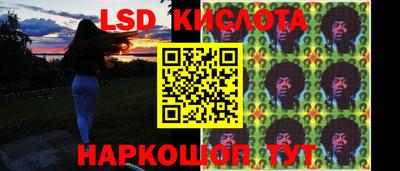 прущая мука Гатчина