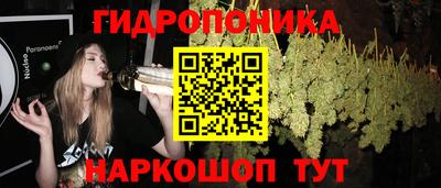 метадон Балашиха