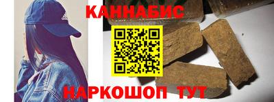 прущая мука Гатчина