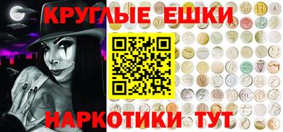 прущая мука Гатчина