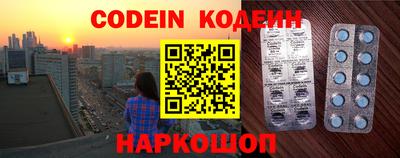 метадон Балашиха