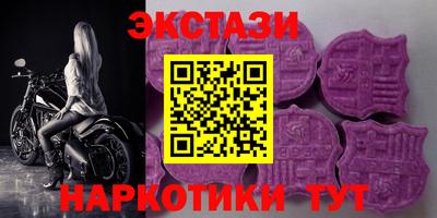 spice Балаково