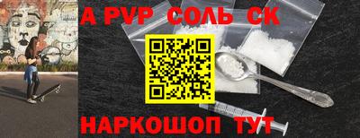 гашиш Гай