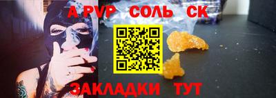 дистиллят марихуана Гагарин