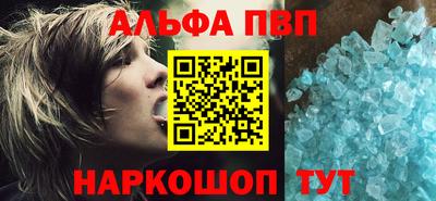 гашиш Гай