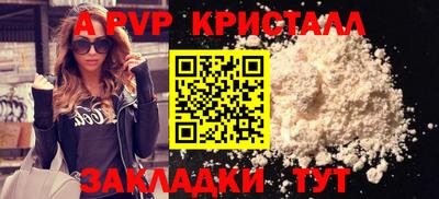 гашиш Гай