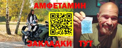 дистиллят марихуана Гагарин