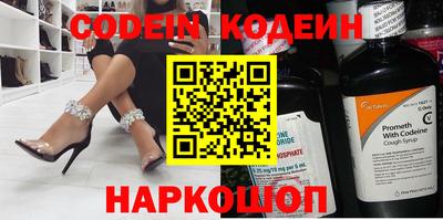 метадон Балашиха