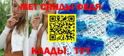 прущая мука Гатчина