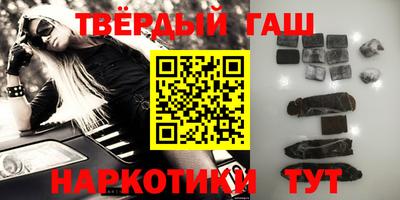 прущая мука Гатчина