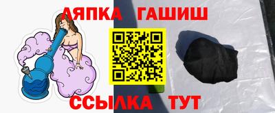 дистиллят марихуана Гагарин