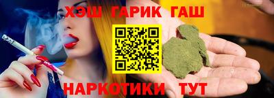 соль ск Балахна