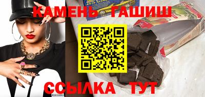 spice Балаково