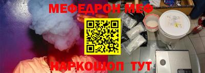 дистиллят марихуана Гагарин