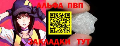 мескалин Гусев
