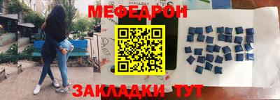 spice Балаково