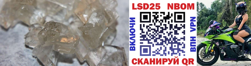 ЛСД экстази ecstasy продажа наркотиков Гулькевичи